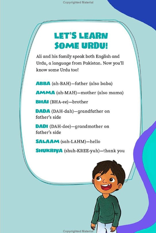 Ali the Great, Swimming Champ