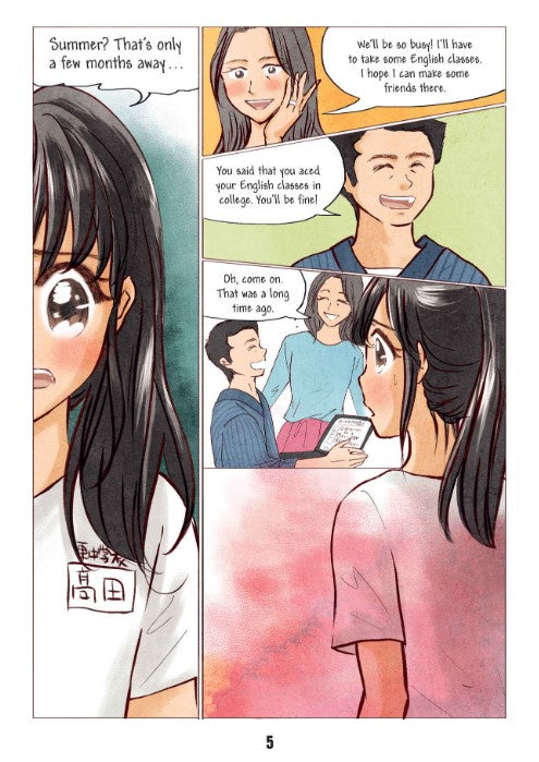 Bounce Back: Misako Rocks!