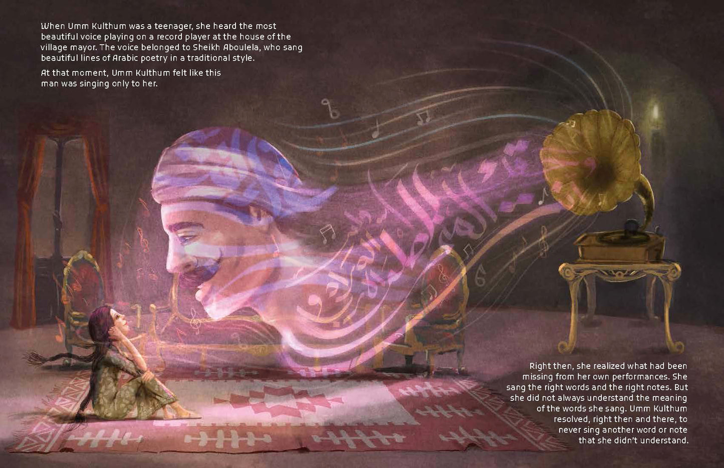 Umm Kulthum: The Star of the East