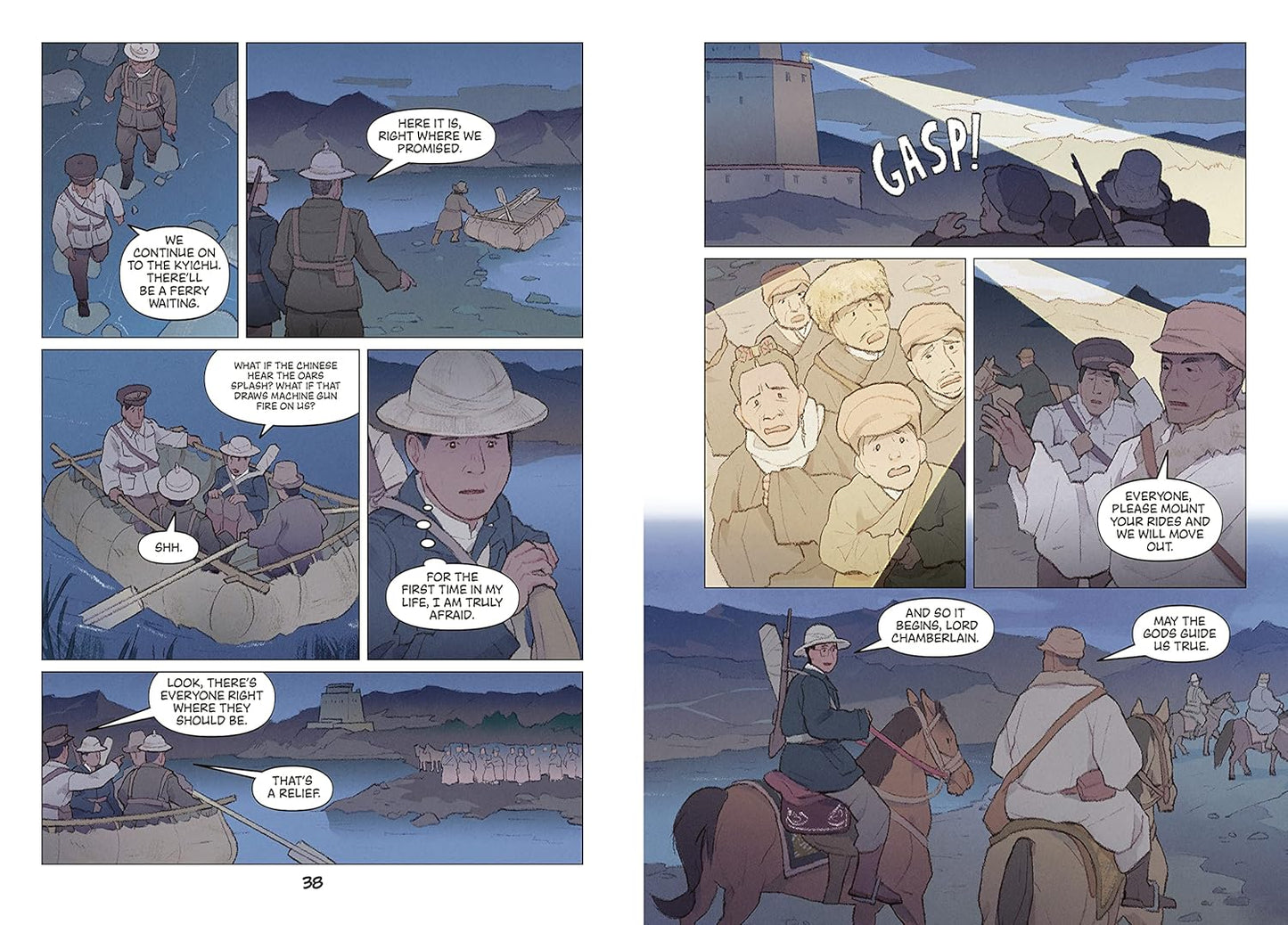 Who Is Tibet's Exiled Leader?: The 14th Dalai Lama: A Who HQ Graphic Novel