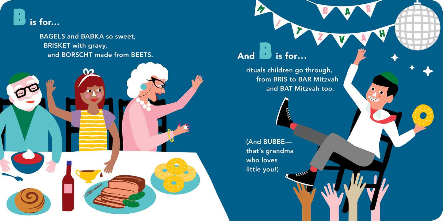 My First Jewish Baby Book by Julie Merberg: Board Books; 28 pages / English
