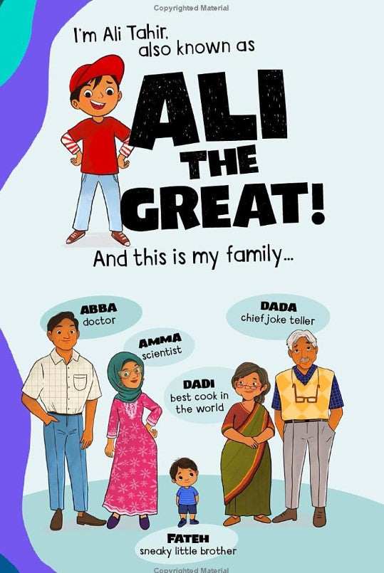 Ali the Great, Swimming Champ