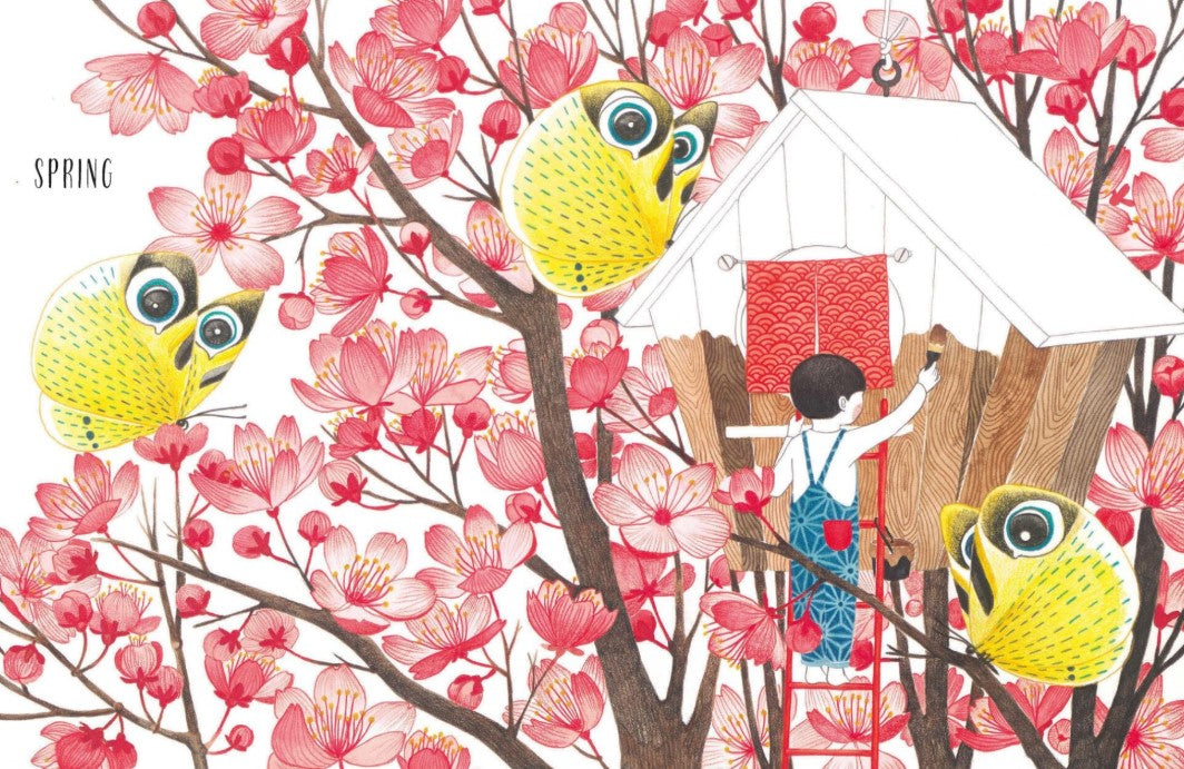 Beautiful Day!: Petite Poems for All Seasons