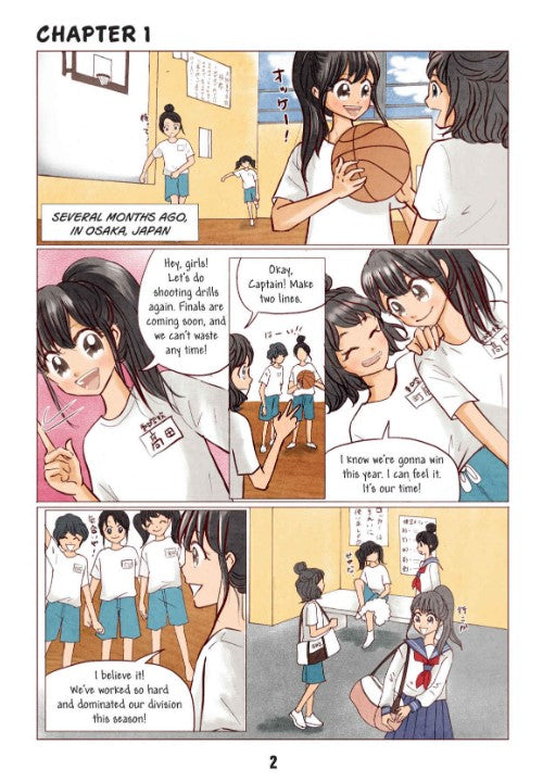 Bounce Back: Misako Rocks!