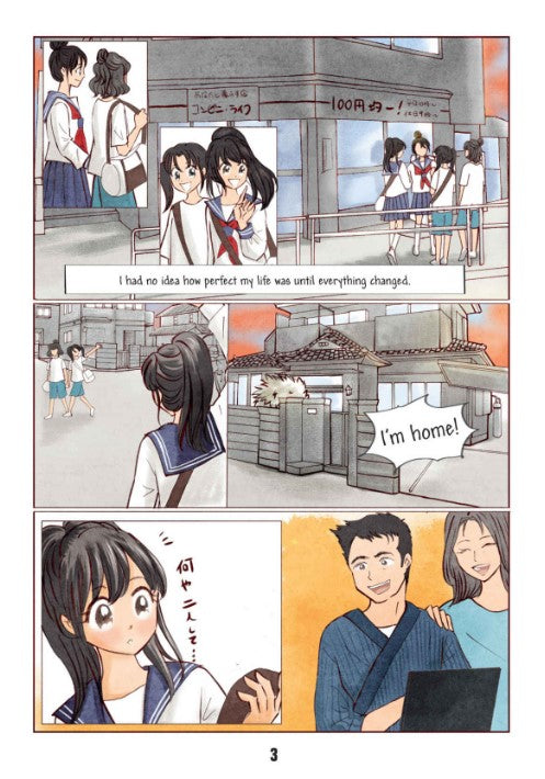 Bounce Back: Misako Rocks!