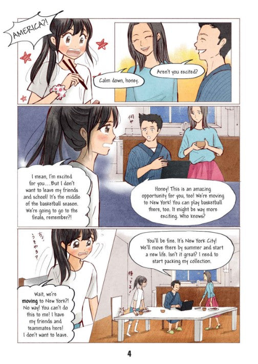 Bounce Back: Misako Rocks!