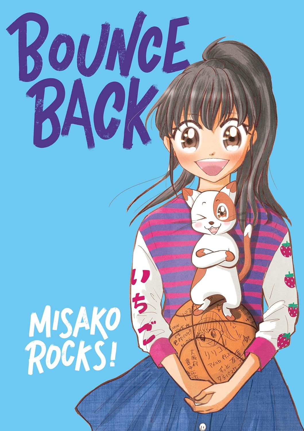 Bounce Back: Misako Rocks!