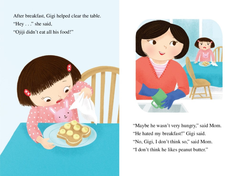 I Can Read Level 3: Gigi and Ojiji: Food for Thought