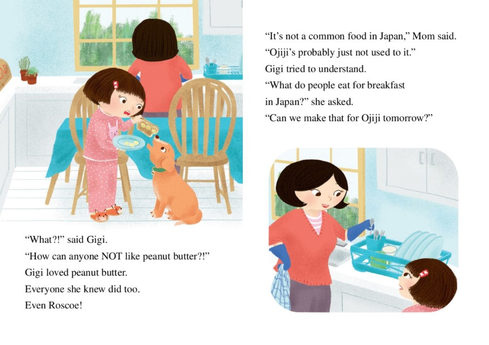 I Can Read Level 3: Gigi and Ojiji: Food for Thought
