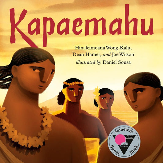 Kapaemahu - Used Copy
