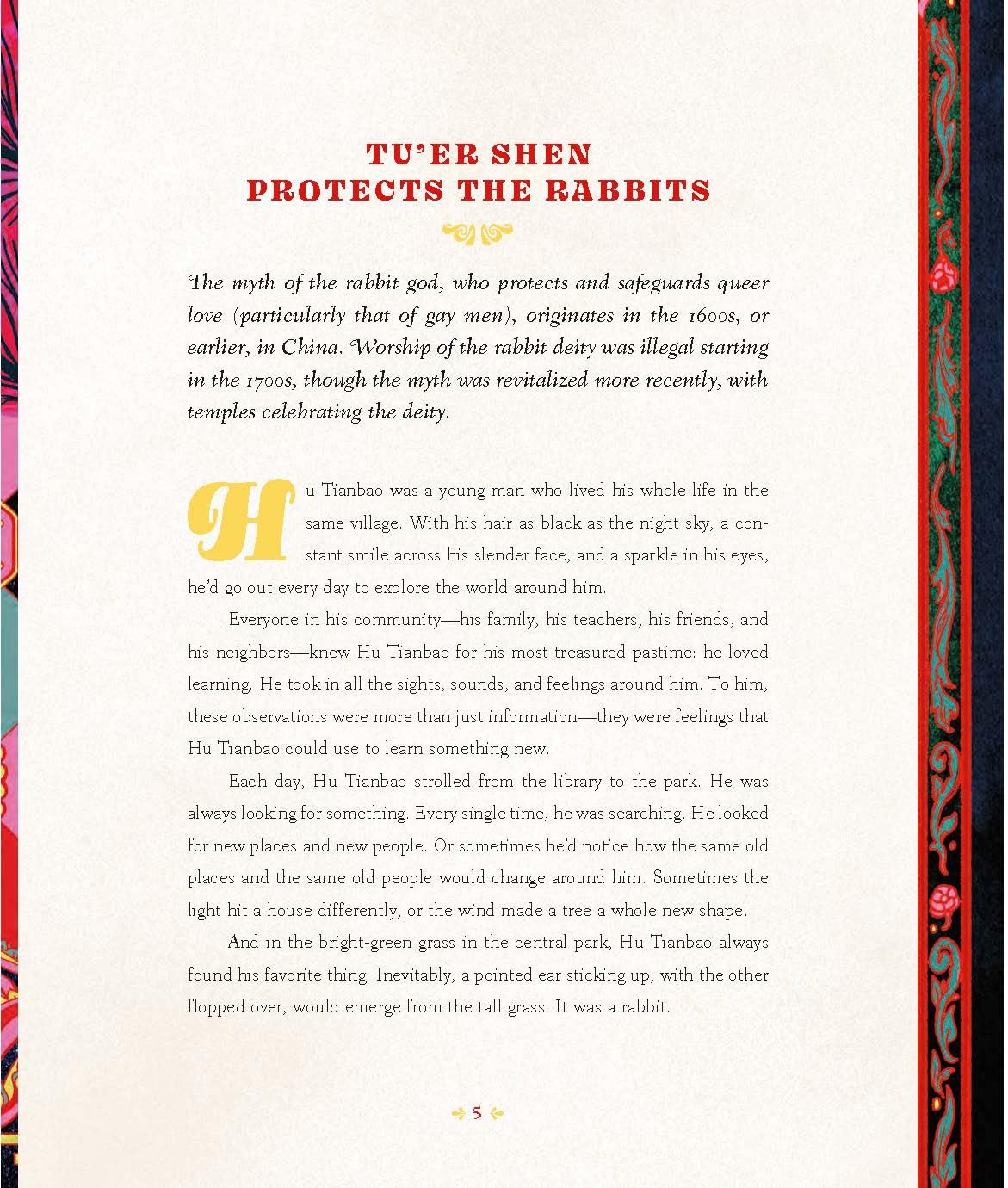 Queer Mythology: Epic Legends from Around the World
