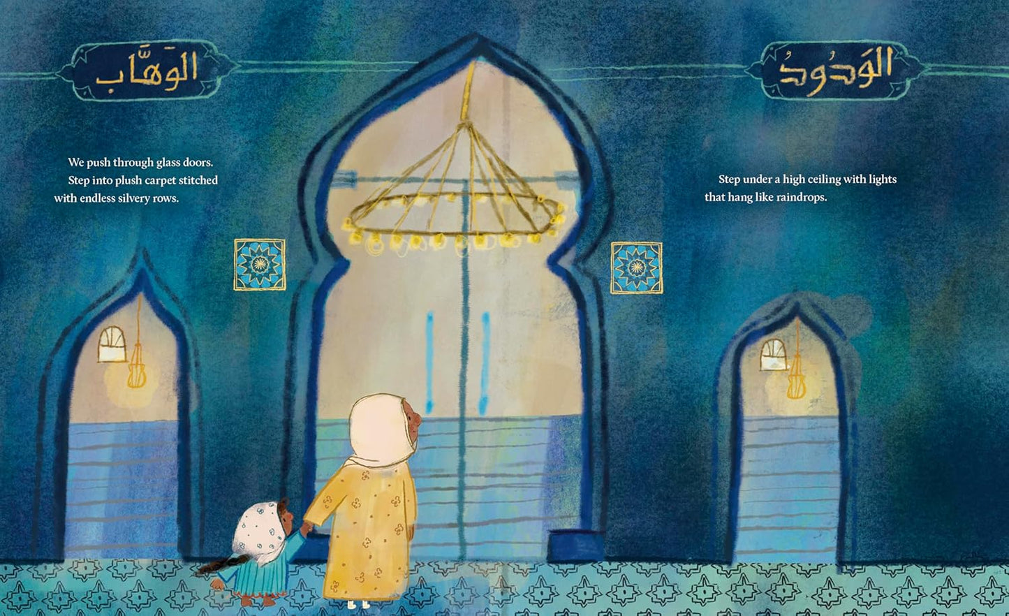 Ramadan Rain