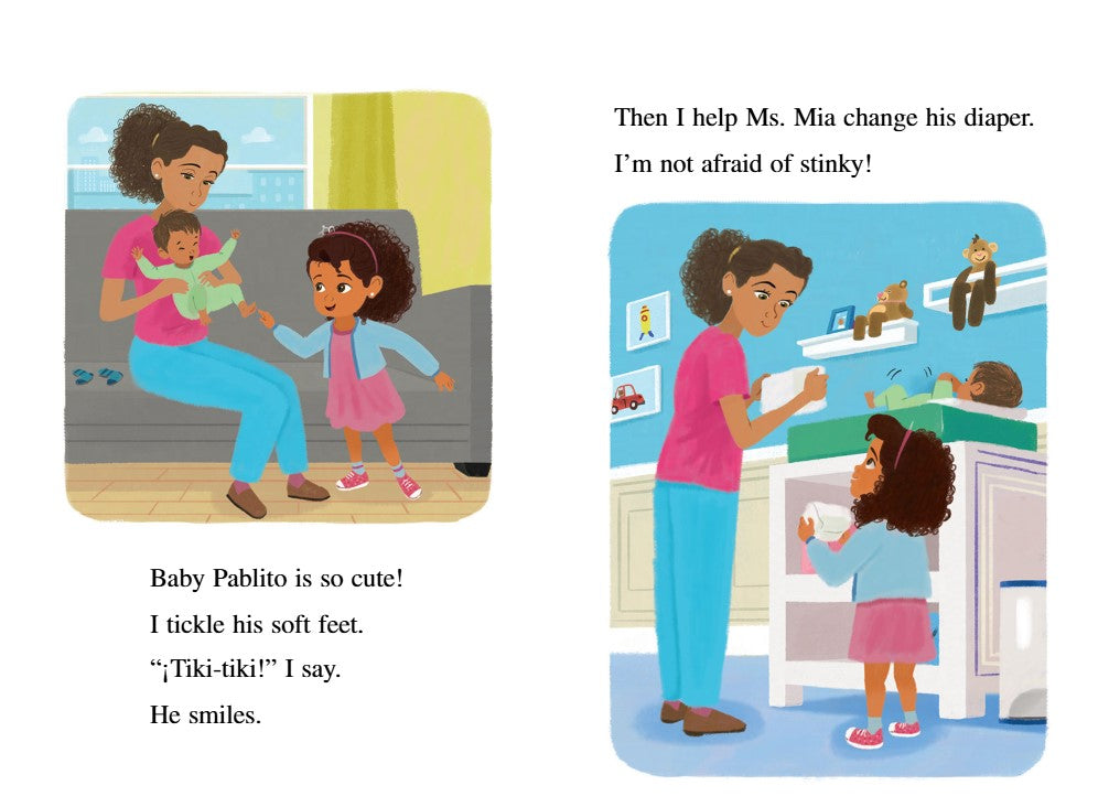 I Can Read Level 2: Reina Ramos: Neighborhood Helper