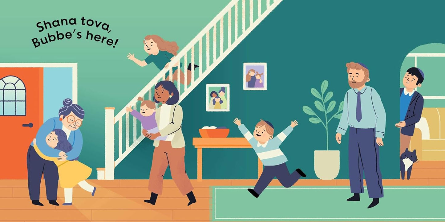 Our Neighborhood: Rosh Hashanah