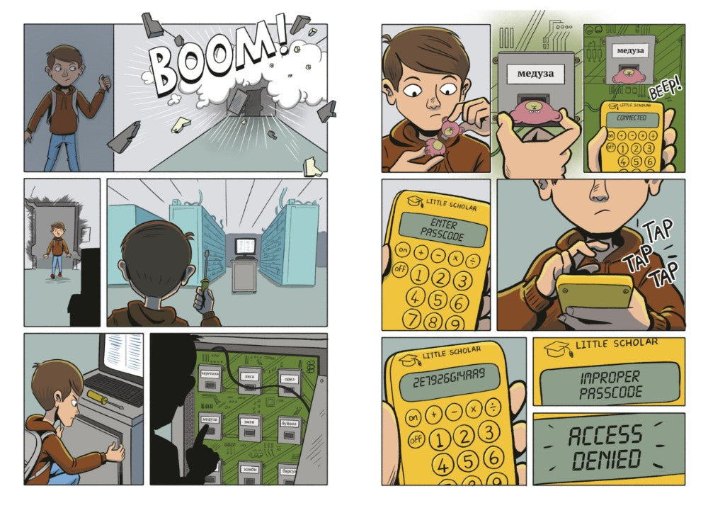 Spy School the Graphic Novel